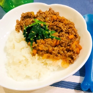 ★ランチ★やみつきビビンバ丼